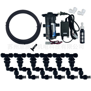 Sistema de Refrigeración para Reptiles, Bomba Silenciosa de 24V, 1-8L/min, Humidificador de Baja Presión para Acuarios y Terrarios - Product Image 4