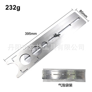 Mr Drill Tile Hole Drilling Positioner 304 Stainless Steel 30mm Max Dia Adjustable For Switch Box Marking And Measurement - Product Image 5