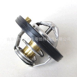 Thermostat de remplacement 4M5G8575ZB pour moteurs Changan Ford Fiesta Focus EcoSport 1.5L 1.6L - Product Image 2