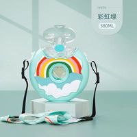 Hot Sell Regenboog Creatieve Draagbare Schattige Waterbeker Kinderen Drinkwaterfles Hals Opknoping Kleine Capaciteit Waterfles