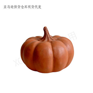 Figurine artisanale personnalisée en résine en forme <span class=keywords><strong>de</strong></span> citrouille, couleur terre cuite chaude, avec tige dorée et texture côtelée, pour <span class=keywords><strong>centre</strong></span> <span class=keywords><strong>de</strong></span> <span class=keywords><strong>table</strong></span> d'Halloween ou d'automne - Product Image 3