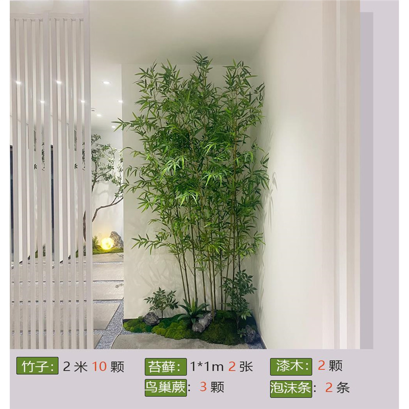 แพ็กเกจจัดสวนไม้ไผ่ ดี