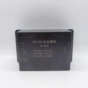 รีเลย์โซลิดสเตตแบบปลอดภัยภายในชนิด Wbj I Wbj II 36V AC18V รีเลย์อินเตอร์เมดิเทเรนท์แบบไร้หน้าสัมผัสสำหรับการควบคุมอุตสาหกรรม - Product Image 3