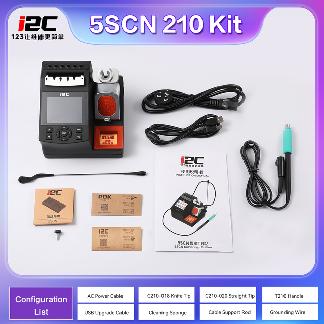 I2C 5SCN210 Professional-grade Soldering Stations Smart Digital Display 120W High-Power Mobile Phone Repair Soldering Station