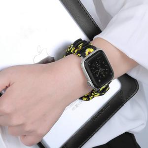 Scrunchie elástico correas de reloj banda de reloj <span class=keywords><strong>para</strong></span> <span class=keywords><strong>Apple</strong></span> <span class=keywords><strong>Watch</strong></span> banda Serie 6 5 4 3 - Product Image 4