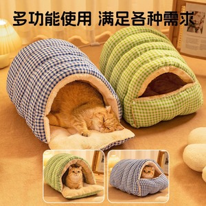 Il Letto per Gatti è Smontabile e Lavabile, Ingrandito e Ispessito, Chiuso per il Calore Invernale, Casetta per Gatti, Casa per Animali - Product Image 5