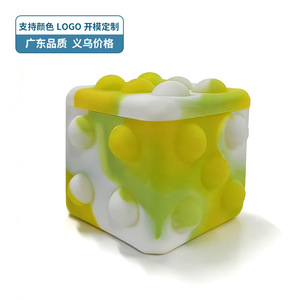 Jouet éducatif anti-stress en silicone de qualité alimentaire, modèle souris répulsive 3D, best-seller transfrontalier - Product Image 5