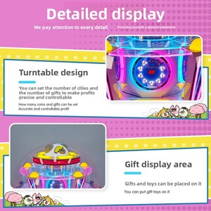 <span class=keywords><strong>Machine</strong></span> de tir en métal pour quatre joueurs, divertissement urbain, avec système de paiement par code et monnayeur, version anglaise, interactif parent-enfant - Product Image 4