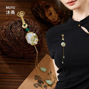 Bamboo Joint Brooch With Seashell Tassel Pendant Women's Decoration Luxury Chinese Style Freshwater Pearl Accessory - Product Image 2