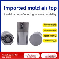 Buses d'air, injecteurs pneumatiques et soupapes à jet en plastique durable importé, fabriqués en Chine continentale par moulage par injection de précision