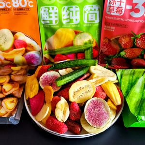 חטיף אוקרה פרוסה מתוקה וקריספית בטעם פסיפלורה, מיובשת, 80 גרם, אריזה גדולה, מוכנה לאכילה - Product Image 3