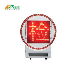 Portable Traffic Guidance Display Led Screen Ip65 Aluminum Frame Rechargeable <b>Battery</b> <b>Operated</b> Floor Standing - Product Image 1