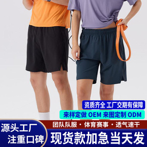 Pantalones Cortos Deportivos de Secado Rápido Unisex Verde Oscuro Negro Caqui Gris Hierro Transpirables para Correr Entrenamiento Fitness Talla Adulto M L XL - Product Image 5