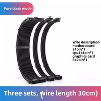 24-Pin ATX 4 + 4-Pin EPS, Kit kabel ekstensi catu daya 2X6 + 2-Pin PCI-E 30 cm dengan lengan 18AWG