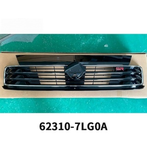 ชุดกระจังหน้าด้านบน TB รุ่น OEM 62310-7LG0A สำหรับ <span class=keywords><strong>Nissan</strong></span> Kicks 2025 รุ่น <span class=keywords><strong>S</strong></span> SV SR - Product Image 2