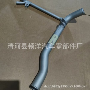 Manguera de Refrigerante para Motor Chrysler MD199936, Tubo de Radiador de Hierro para 1992-1996, Repuesto para Reparación - Product Image 3