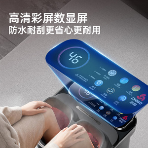 Zhigao Electric Foot Bath Tub With Massage Rollers Constant Temperature Deep Rectangle Modern Design For Home Use - Product Image 3