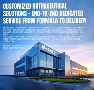 อาหารเสริมสารสกัดจากใบมะรุมฉลากส่วนตัว OEM รองรับภูมิคุ้มกันและการเผาผลาญอาหาร - Product Image 5