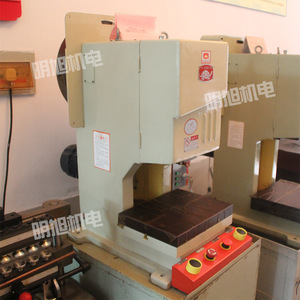 Prensa Eléctrica de Precisión Jin Gui JG02 550W, Máquina de Perforación de Metal de Sobremesa - Product Image 2