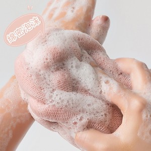 Exfoliating Bath <b>Scrubber</b> Long Strip Polyester <b>Body</b> Brush For Back Cleaning Shower Tool - Product Image 2