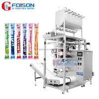 Máquina de llenado y envasado automático de paletas de hielo y barras de gelatina de grado alimenticio de 50ml y 100ml, impulsada por motor.