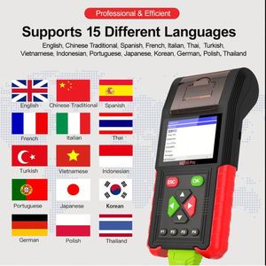 เครื่องมือสแกนวินิจฉัยมอเตอร์ไซค์อเนกประสงค์ M200 PRO สำหรับการรีแมพปิ้ง ECU และการโปรแกรม พร้อมการรับประกัน 1 ปี สำหรับยามาฮ่า - Product Image 5