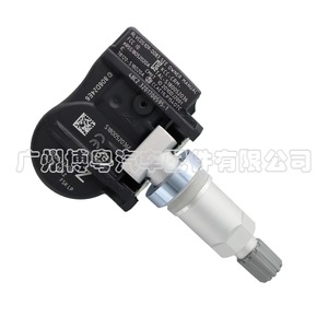 Infiniti <b>Tpms</b> Sensor 407003JA0B 433MHz External For Tire Pressure Monitoring System - Product Image 3
