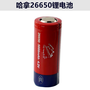 Batterie cylindrique lithium-ion TRE-Hana 18650 21700 26650 haute capacité 3200mAh 5000mAh 4.2V pour lampes de poche et lampes frontales - Product Image 4