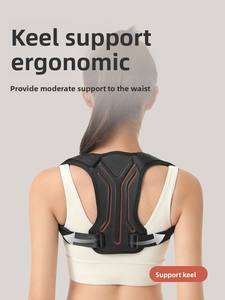 Corrector <span class=keywords><strong>de</strong></span> Postura Ajustable para Espalda y Hombros, Cómodo Soporte Postural - Product Image 2