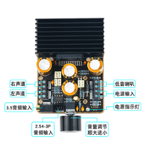 Carte d'amplificateur de puissance numérique 2.1 canaux TDA7850 Classe AB, basses pures 80WX2 + 120W, haute puissance 9-18V pour véhicule YJ