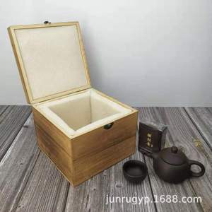 Caja de Almacenamiento de Madera Maciza Cuadrada de 19 cm con Logotipo Personalizable para Regalo, Empaque de Té - Product Image 2