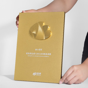เหรียญอะลูมิเนียม <span class=keywords><strong>Weibo</strong></span> แบบกำหนดเอง พร้อมโลโก้ 3 มิติ ตราสัญลักษณ์ที่ได้รับอนุญาต แผ่นโลหะสีบรอนซ์เกียรติยศ คุณภาพสูง จากโรงงานจีนโดยตรง - Product Image 1