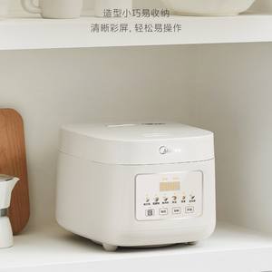 Olla Arrocera Midea de 3L, Forma de Tambor, Acero Inoxidable, Cocción Rápida, Eléctrica, con Función de Reserva, Blanca - Product Image 2