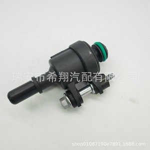 Válvula solenoide del filtro de carbón 24109869 F01R00Q003 para Chevrolet Cruze 2019 2020 2021 2022 - Product Image 2