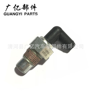 อะไหล่กวงอี้ วาล์ว PCV รุ่น 12204-50030 สำหรับรถยนต์ Lexus LX 470 และ Toyota 2UZFE Cruiser 100 - Product Image 5