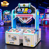 Petit jeu interactif UFO Whac-a-Mole à deux joueurs avec marteau, machine de jeu à prix, affichage LED du score, en métal et plastique, 1 an de divertissement