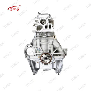 고품질 모터 엔진 어셈블리 1.5L BYD473QE BYD F3 G3 L3용 - Product Image 4