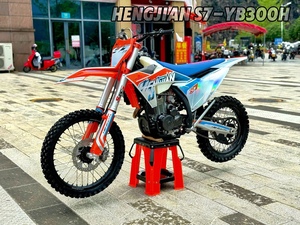 Motocyclettes à essence EU Hengjian S7 YB300H 300CC, 4 temps, moto tout-terrain Hengjian S7 300CC - Product Image 4