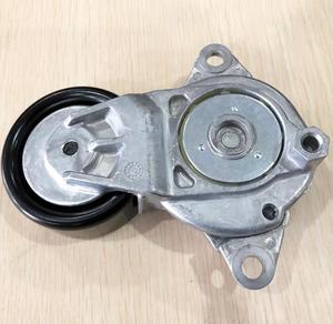 รอกดึงสายพาน ALTATEC ALTATEC รุ่น <span class=keywords><strong>16620</strong></span>-<span class=keywords><strong>0Y020</strong></span> - Product Image 1