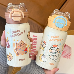 Butter Bear Cartoon Dual-Drink 316 Stainless Steel Vacuum Insulated Water <b>Bottle</b> Large Capacity Portable Travel Use - Product Image 1