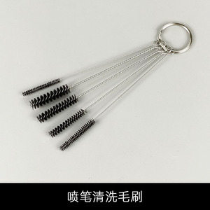 Kit de nettoyage d'outils de démontage et d'entretien d'aérographes, avec brosses et pulvérisateur, pour la réparation et l'entretien des modèles - Product Image 4