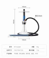 Chicha de luxe arabe transfrontalière en acier inoxydable dépoli, petite taille, ensemble complet Penta, avec tuyau simple