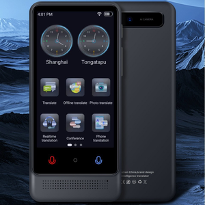 YTGEE M12 Traductor de voz instantáneo portátil 137 en línea 22 idiomas fuera de línea ChatGPT Grabador de audio digital de alta tecnología - Product Image 1