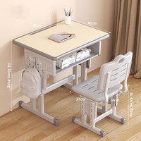 Mobilier de classe moderne en métal pour collège, bureaux d'étude réglables en hauteur pour élèves et table et chaise de bureau pour professeur
