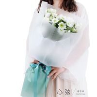 Marques de créateurs coréens Logo Bouquet fleur papier d'emballage en plastique étanche fleuriste fournitures Floral cadeau pour emballage