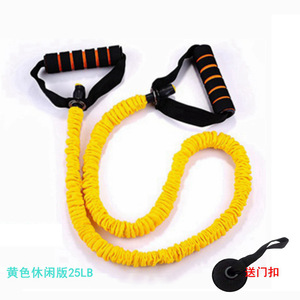 Bande de Résistance Élastique Joeman – Tendeur Personnalisable pour Entraînement Complet du Corps - Product Image 3