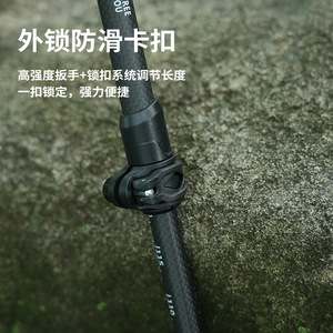 Cordno Carbon Fiber Trekking Poles 3 Section Lightweight Folding Hiking <b>Sticks</b> For Men And Women Ice Blue Beige Grape <b>Green</b> - Product Image 2