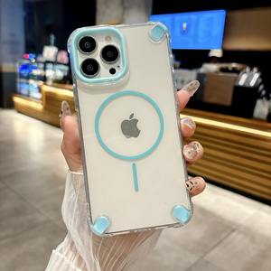 <span class=keywords><strong>Coque</strong></span> de téléphone magnétique <span class=keywords><strong>transparente</strong></span> antichoc <span class=keywords><strong>avec</strong></span> coussin d'air pour iPhone 11 12 13 14 15 16 17, compatible <span class=keywords><strong>avec</strong></span> le chargement sans fil - Product Image 4