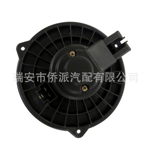 Filtre d'habitacle TYC700222 971132B000 pour moteurs de soufflerie modernes, pièce de rechange pour systèmes de climatisation automobile - Product Image 2