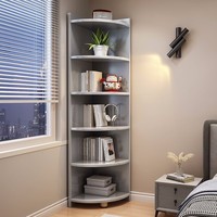 Étagère à livres en bois massif moderne, armoire d'angle triangulaire pour salon et chambre - Étagère à livres durable à plusieurs niveaux